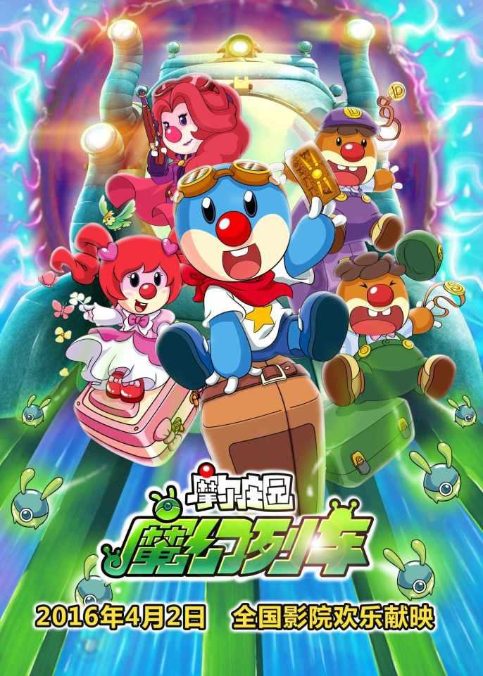 JDDJ-4A电池巡检模块：守护你的电池安全